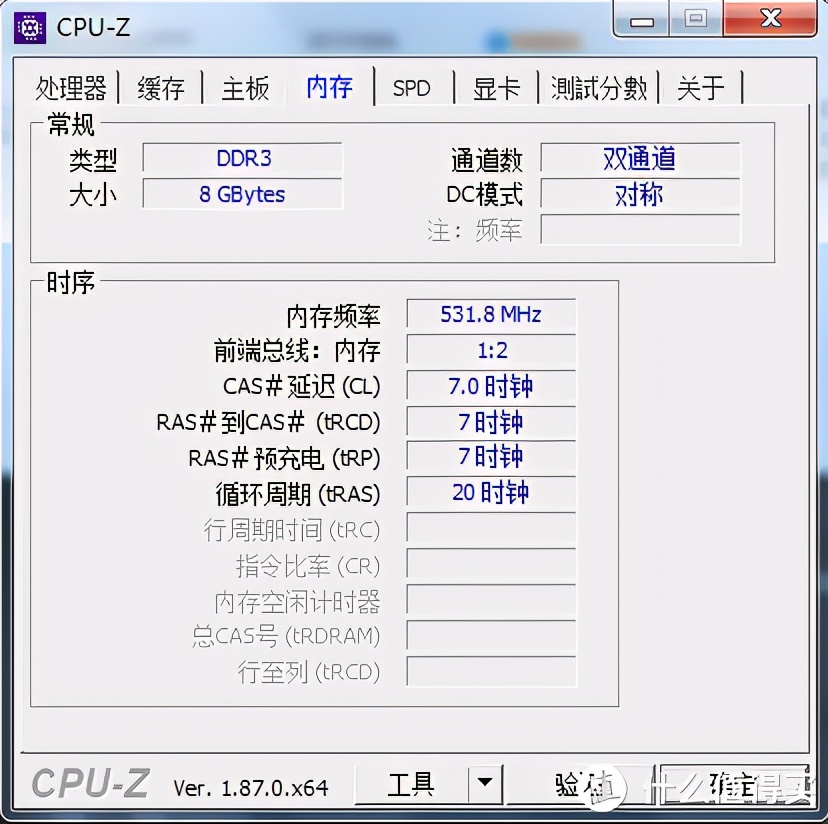 200块钱的thinkpad x200居然这么强