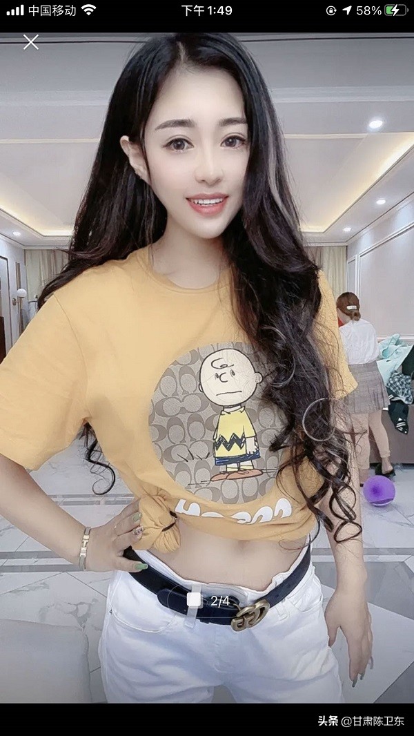 王四妹顺天道怎么了快手王四妹个人信息