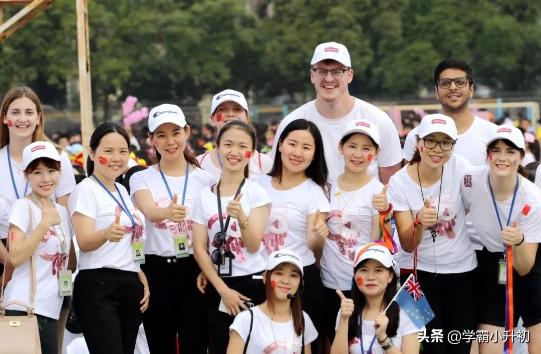 虎门外国语学校2019年小学一年级招生通告