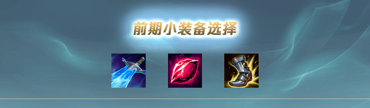 盖伦还能玩！中单盖伦有手就能上分