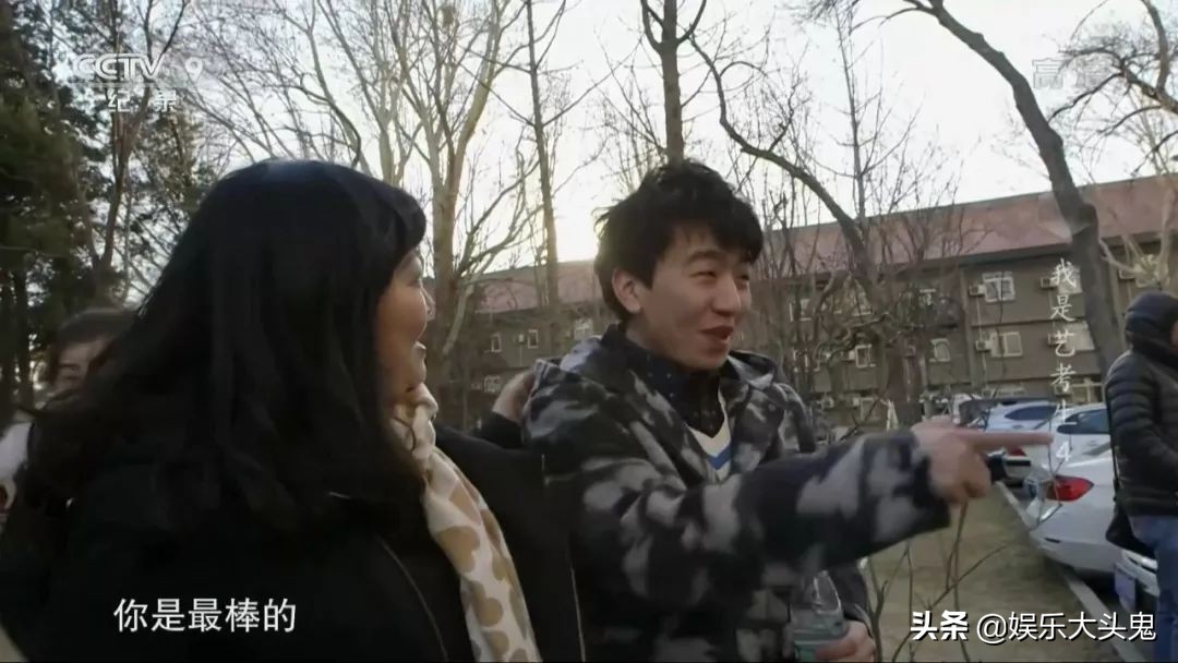 艺考并不是“捷径”，是你的偏见