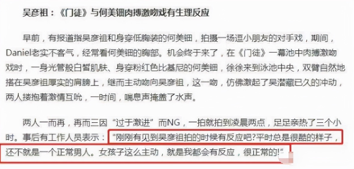 被误认为是港星的10位内地明星，一个比一个有故事，有人已去世