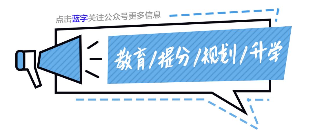 西南政法大学：低调且牛X的法学界的黄埔军校