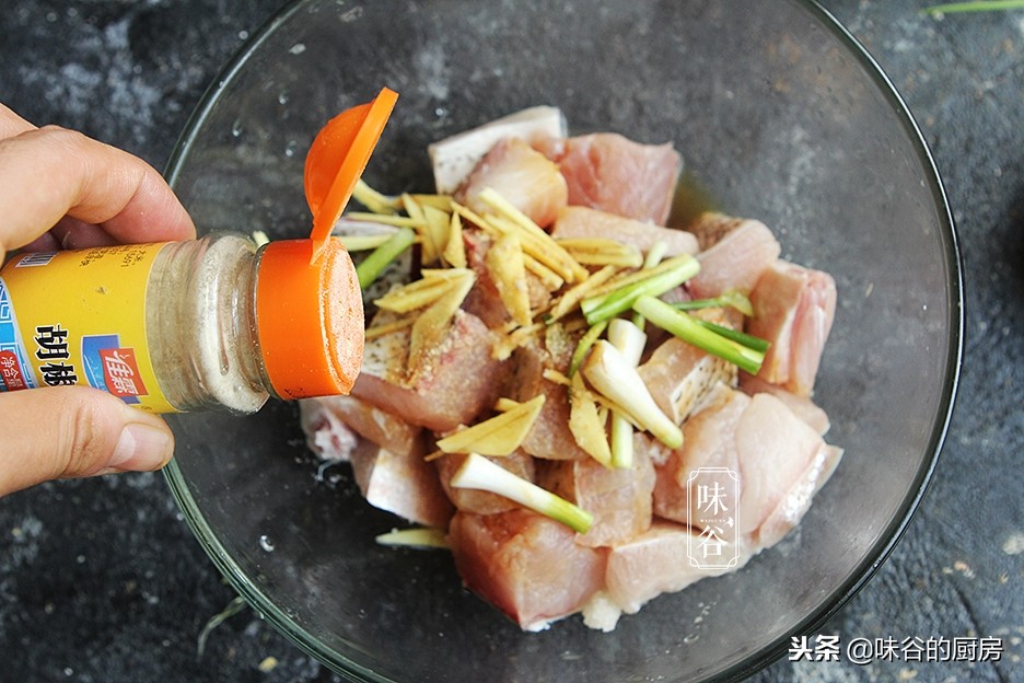辣子魚塊,辣子魚塊家常做法