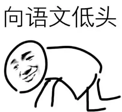 这些中国最美的生僻字，你认识几个？