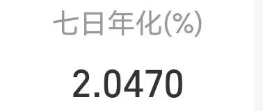 想做家庭理財，這些現(xiàn)金類理財工具你知道嗎？