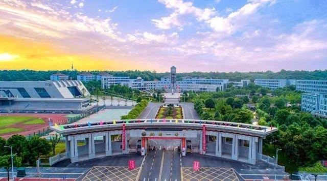 湖南常德五所好高中，2020高考创佳绩，鼎城一中摘得省文科状元