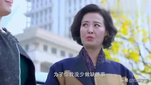 深度分析富家女丁敏为什么败给金灿灿，再刷《二胎时代》