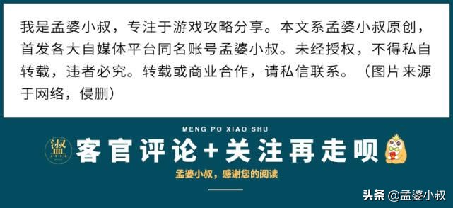 和平精英超级王牌为什么没有狙(和平精英：王牌局用什么枪？双步枪是主流，狙击枪连主播都不玩)