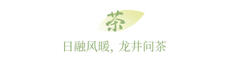 他用香气勾勒出一幅幅中国绝色风景，清幽、内敛、风雅