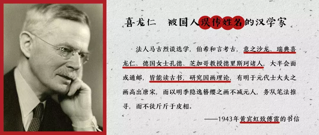 龙抬头了  理个发不？