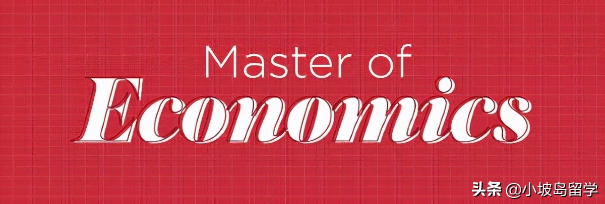 收藏丨NUS新加坡国立大学商科类热门专业有哪些？