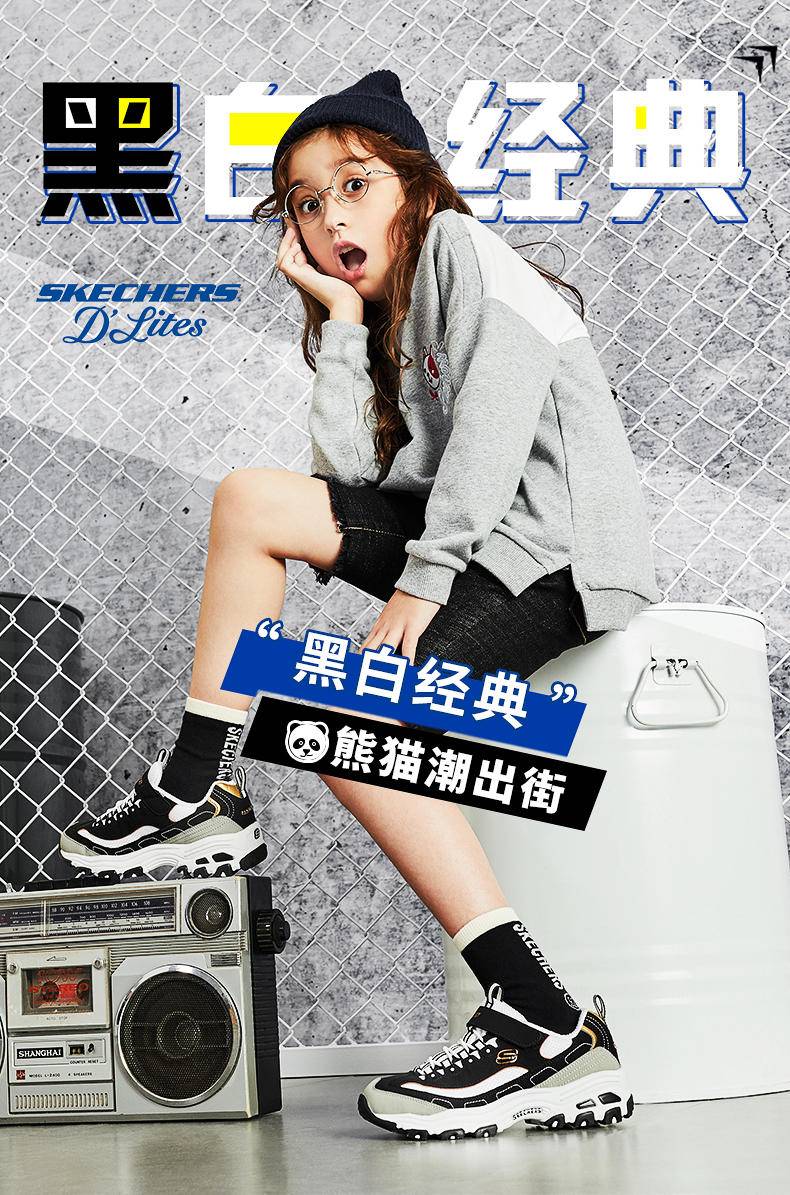 开学季学生党好看不贵，20款百元鞋推荐