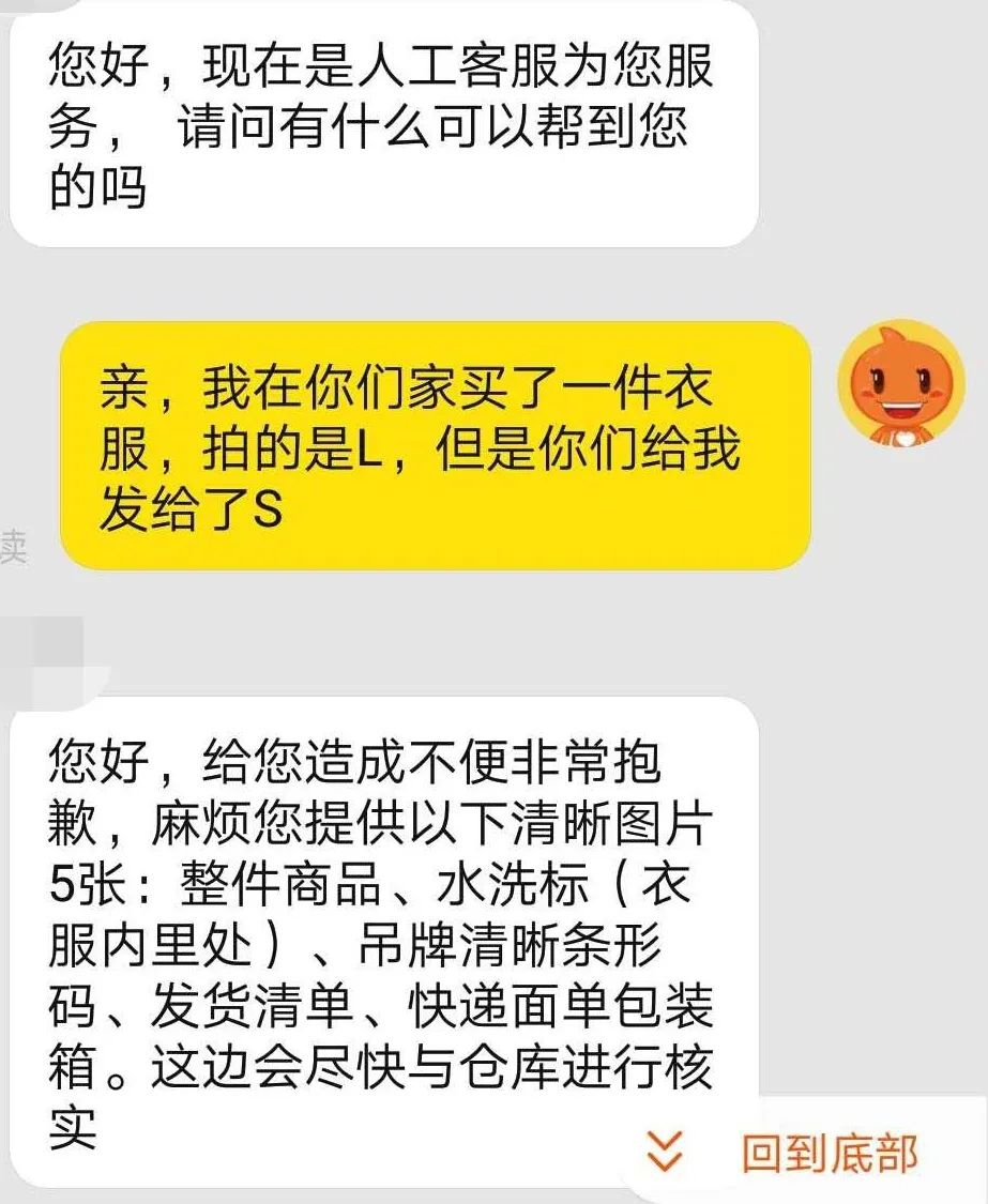 在这个社会，什么叫做“按闹分配”？