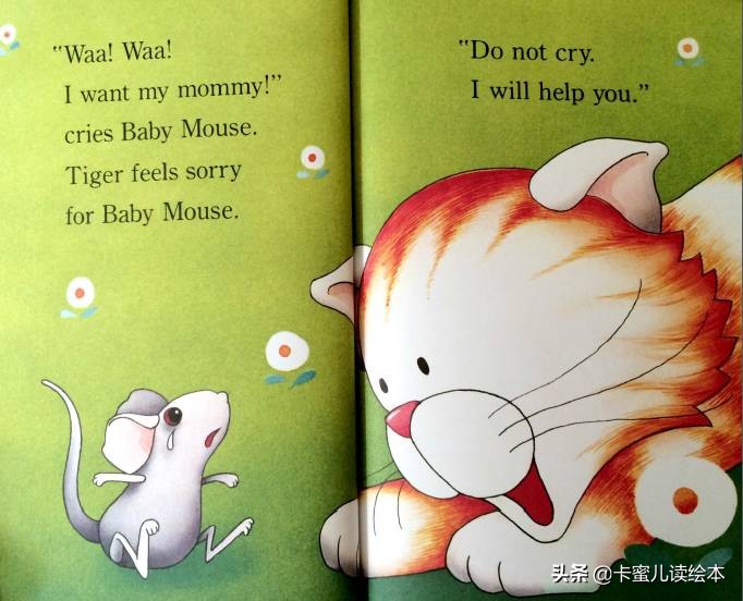 英文有声绘本《Tiger is a Scaredy Cat》Tiger是个胆小鬼