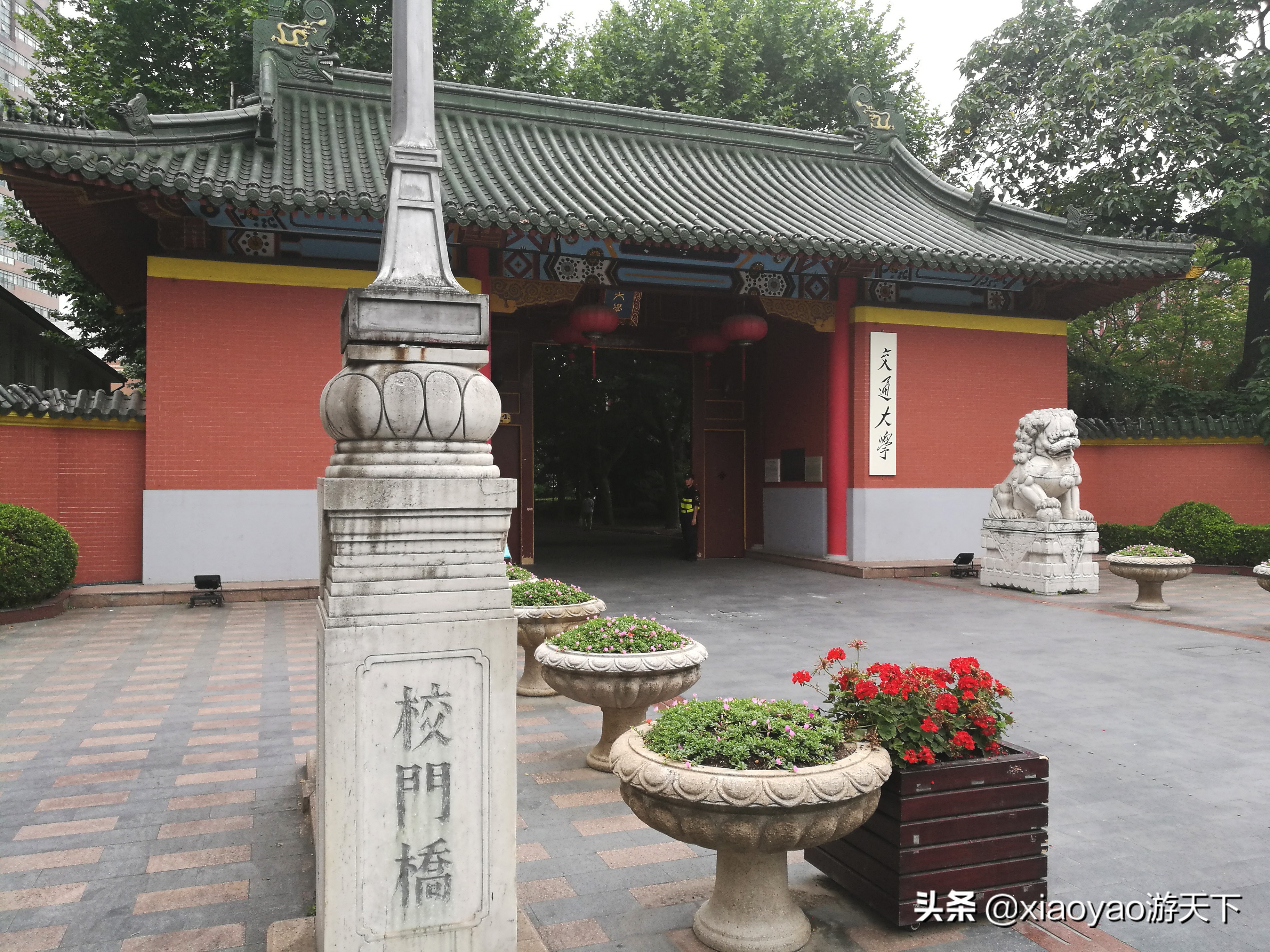 大学校园里最独特的风景——日晷