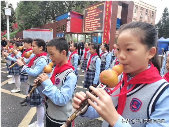 遂宁高级实验学校小学部“我参与，我快乐，我骄傲”校庆系列活动
