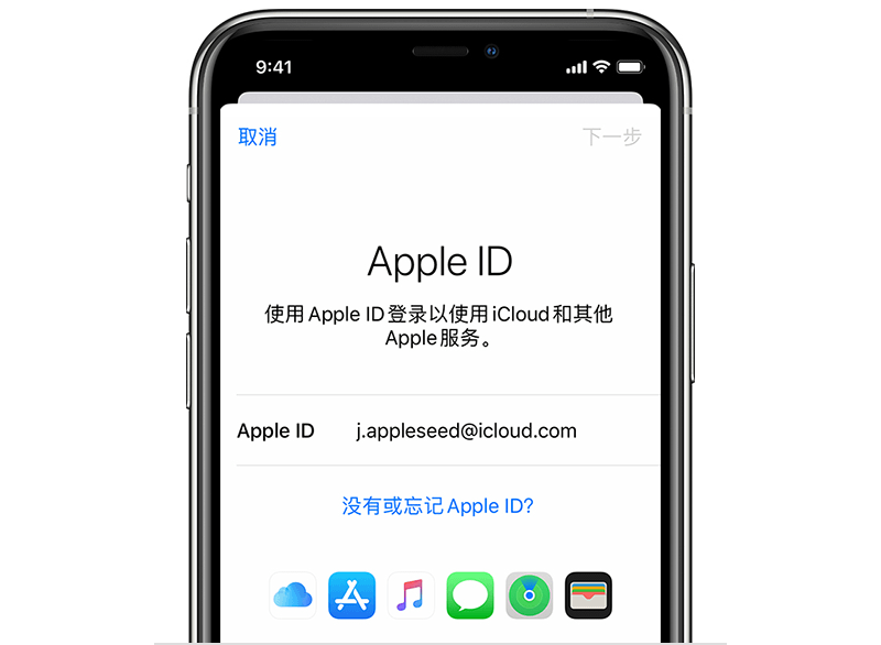 Cloud怎么读？忘记Apple后重新学习云端技术