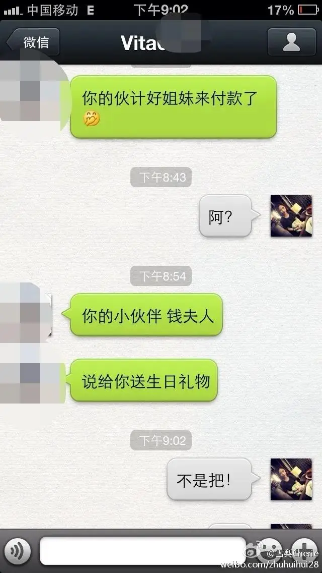 淘宝模特红人模特都有谁（知名的淘宝网红模特排行榜）