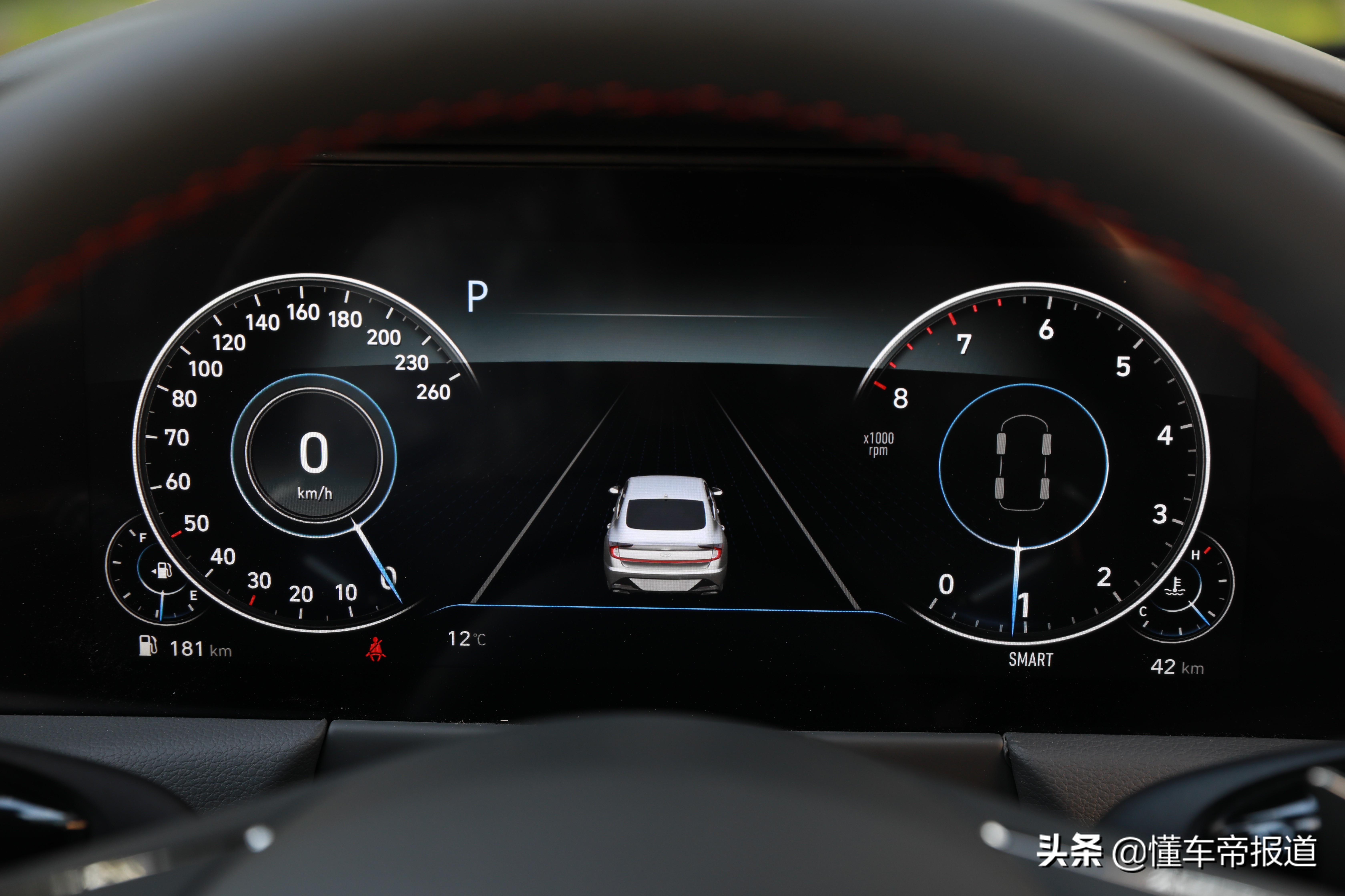 再次突破自己！实拍北京现代第十代索纳塔