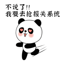 进出口报关申报都有哪些要求？