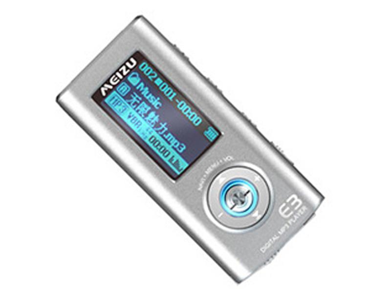 有多少人还记得曾经风靡全国的魅族MP3