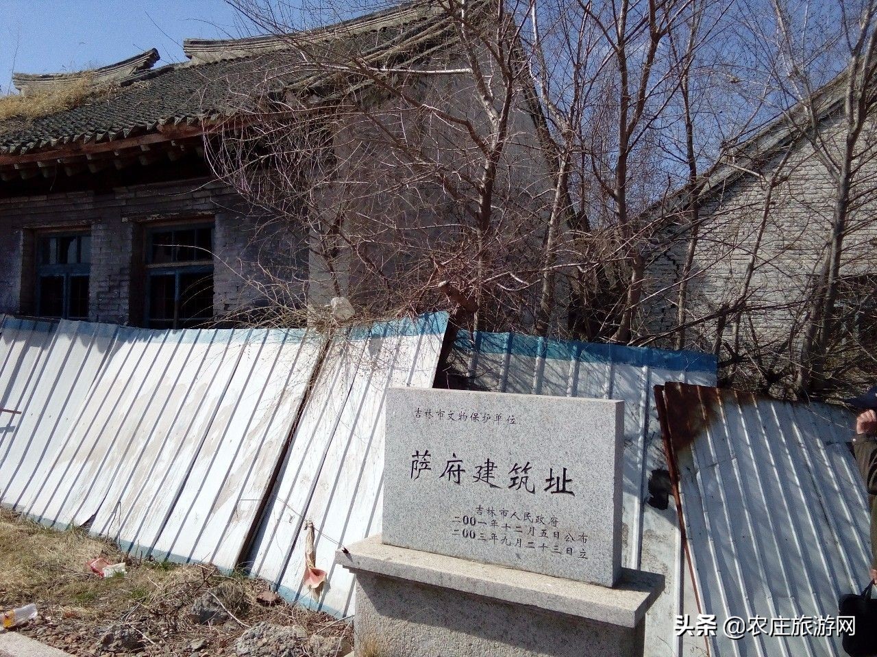吉林市的几个旅游景点，邀您共赏