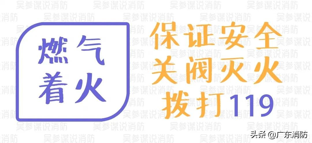 1死1傷!一住宅突發爆炸!近期接連10人因它喪命?......