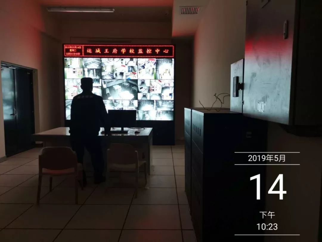 王府学校（运城） 在王府学校的人，自带“温暖体质”