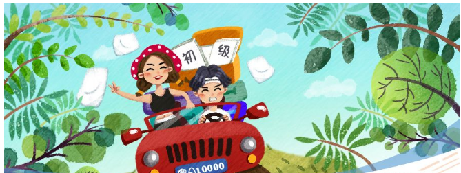 税费会计分录大全，收藏好