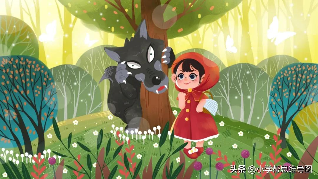 小红帽读后感小红帽读后感100字左右