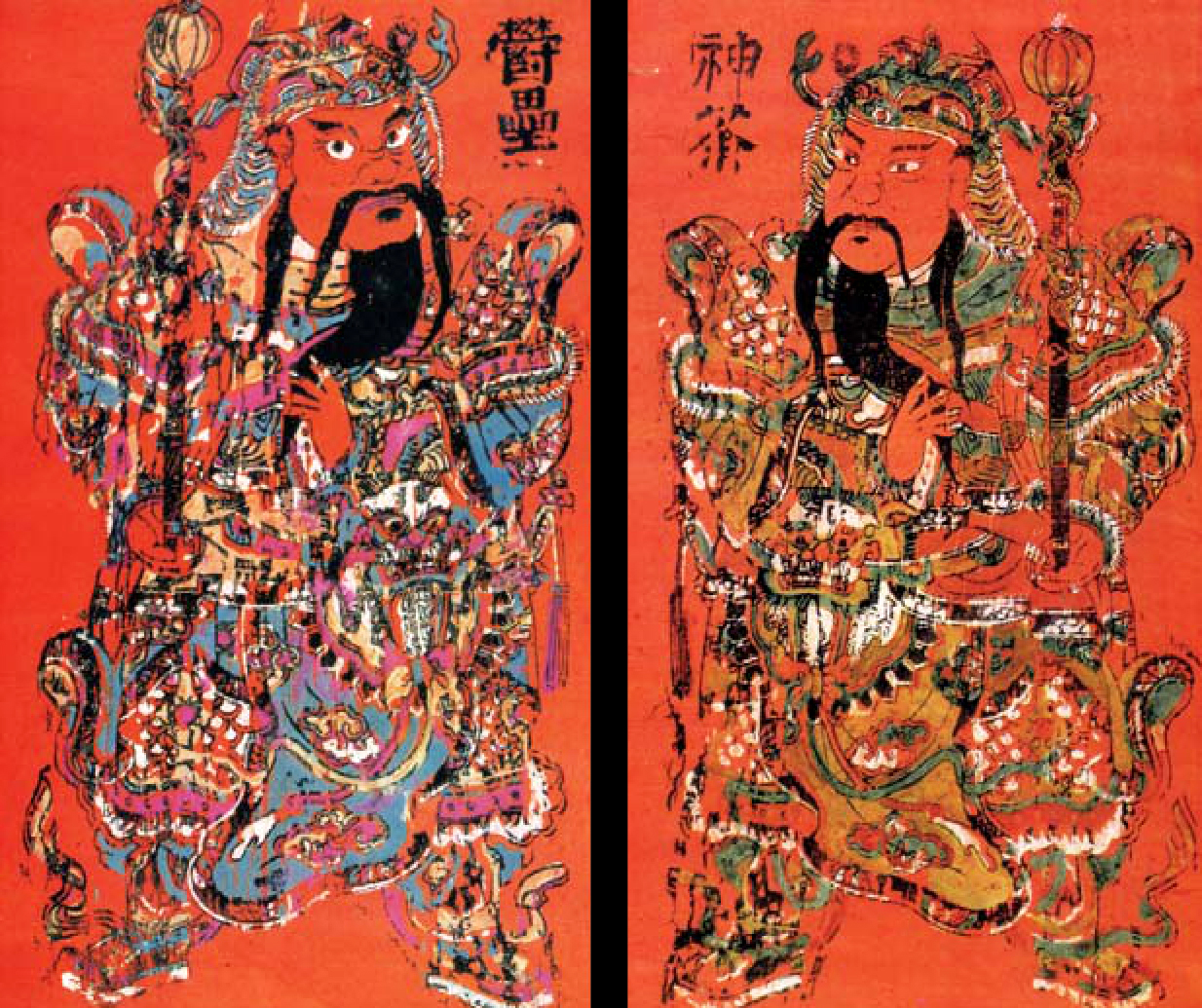 门神——神荼郁垒