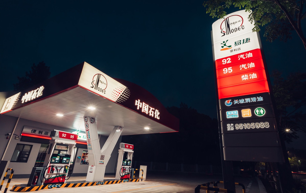 「DP节油剂」4种燃油添加剂功能各不同！如何正确的选择？