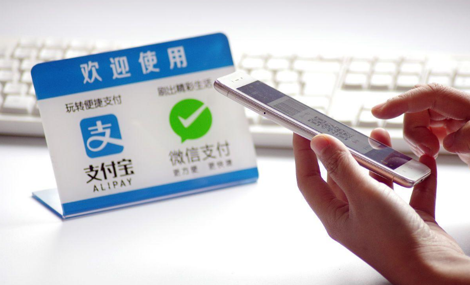 使用微信、支付宝要留意了，这2个功能最好关闭，避免扣款