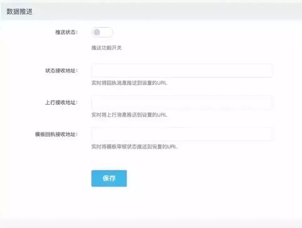 怎么举报垃圾短信,怎么举报垃圾短信骚扰