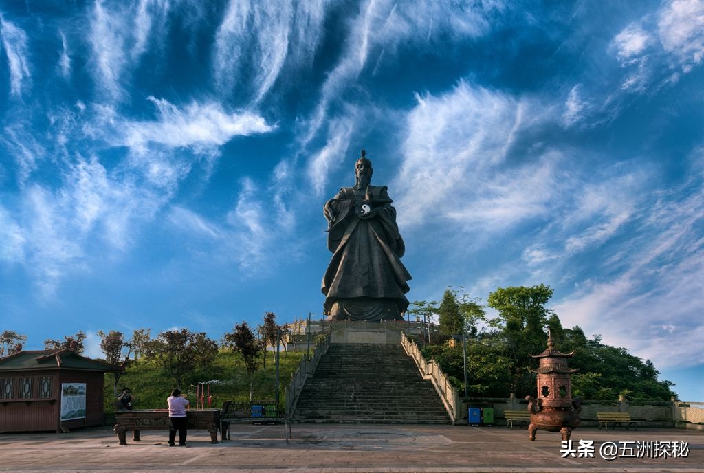 神秘的太极图