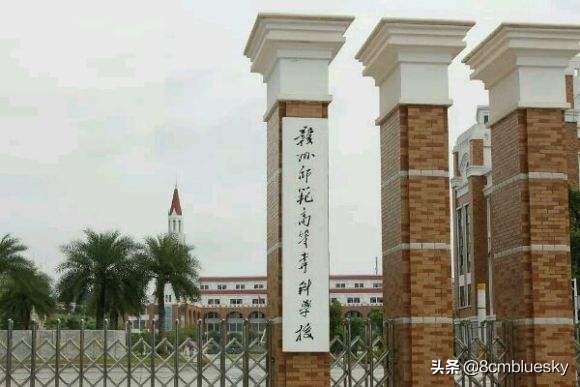 江西赣州高校整合大猜想