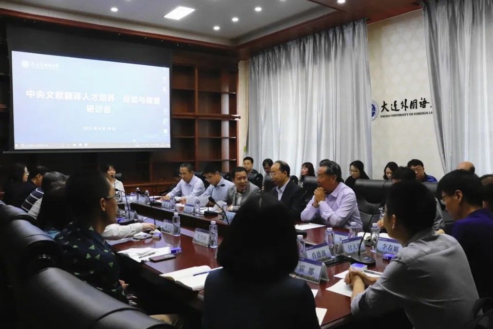 招生宣传季| 国家级一流本科专业建设点——翻译专业