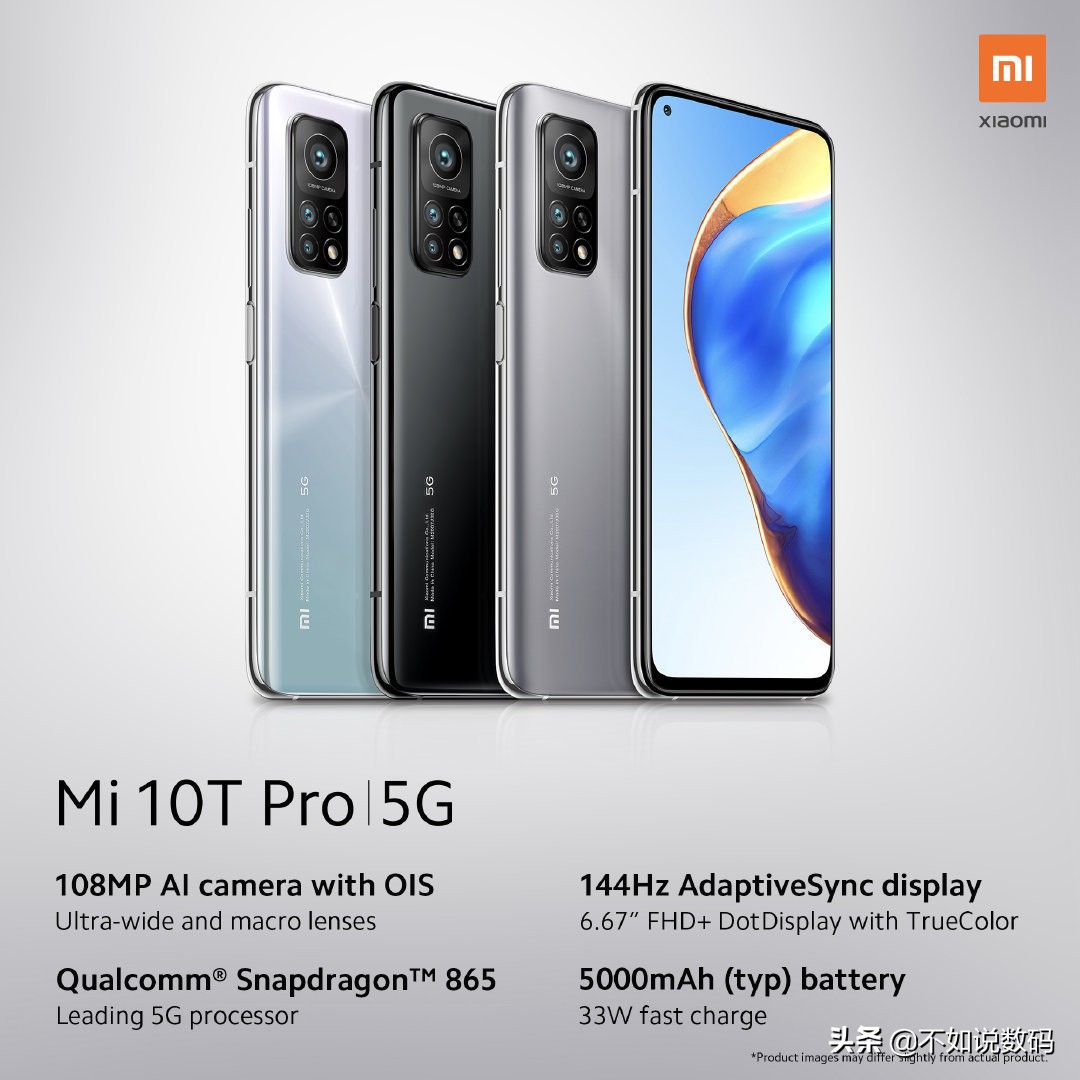 红米新机入网工信部，6400万+144Hz，2599起售？