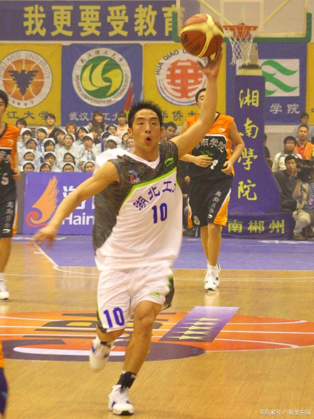 湖南开设医学专业的院校较多，可以分为5个档次，建议报考第二档