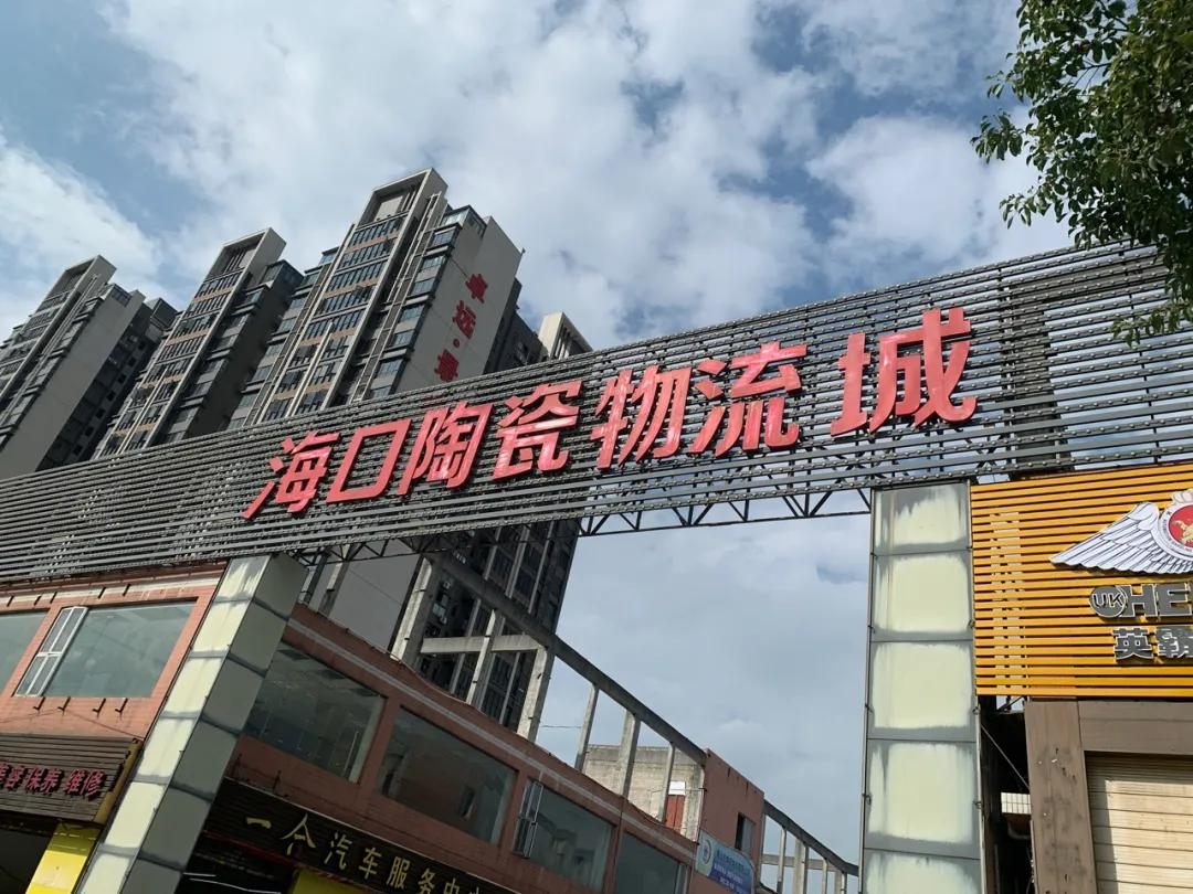 地价1.8万遭疯抢,次新房单价九千贱卖无人要,石湾太魔幻了…