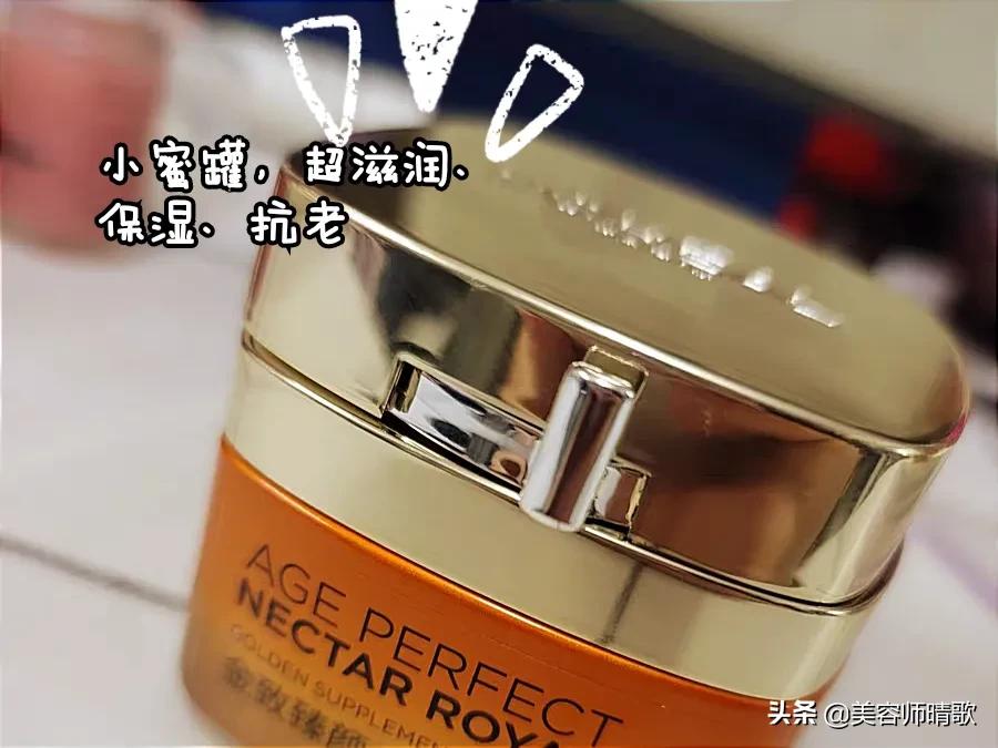 【御泥坊】泥膜¥29，补水保湿面膜¥18，大牌平价替代好物