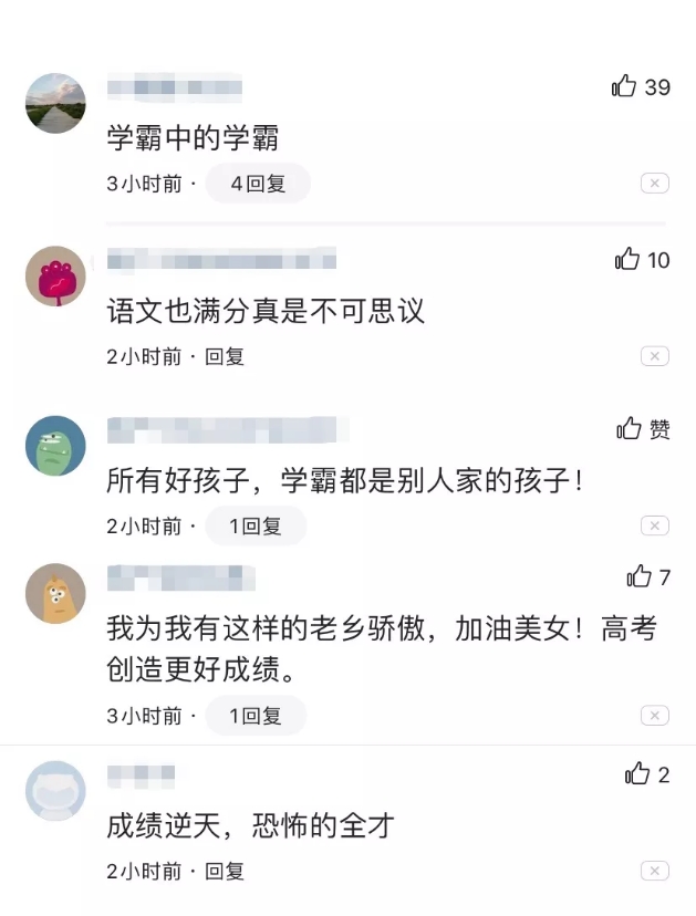湛江学霸中考927分，10科6门满分，她说得高分这两点最重要
