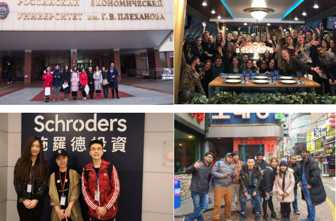 权威解读！报考山东财经大学，你想知道的都在这了