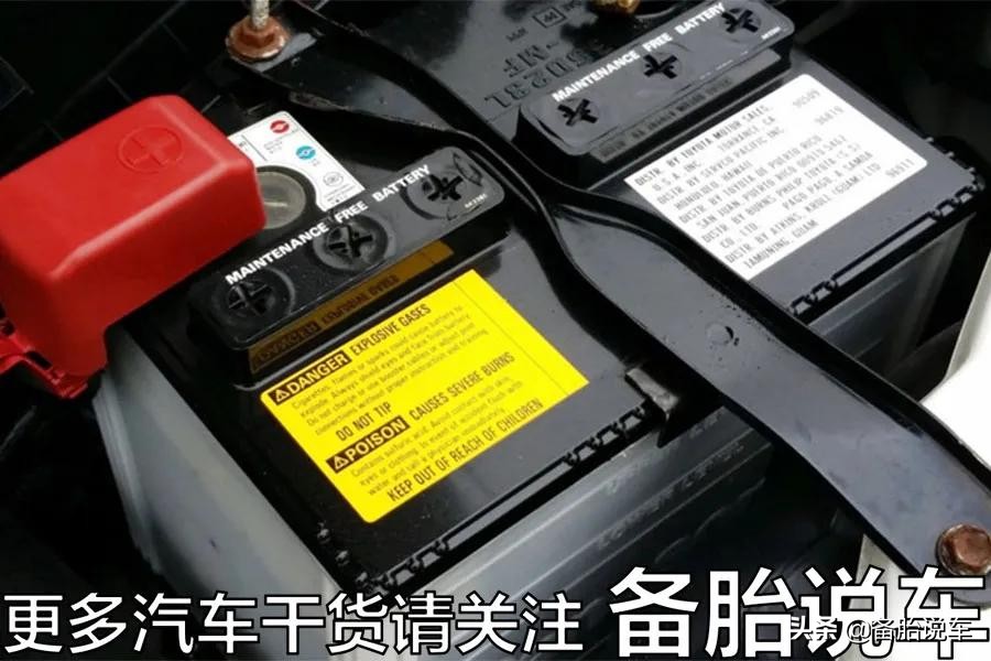 自动启停经常熄火1秒就启动，要它到底有什么用？
