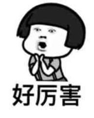 轻松查看已连接WiFi密码的实用命令方法