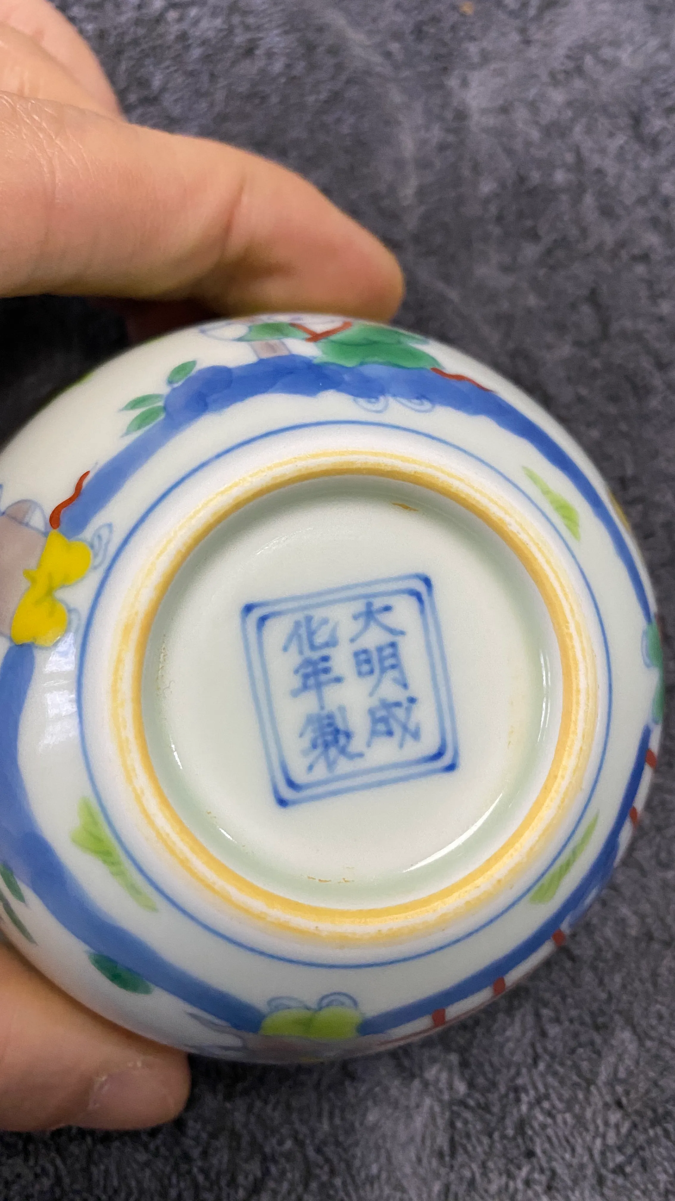 大明成化斗彩瓷器鉴定要点分享~成化真品打样!