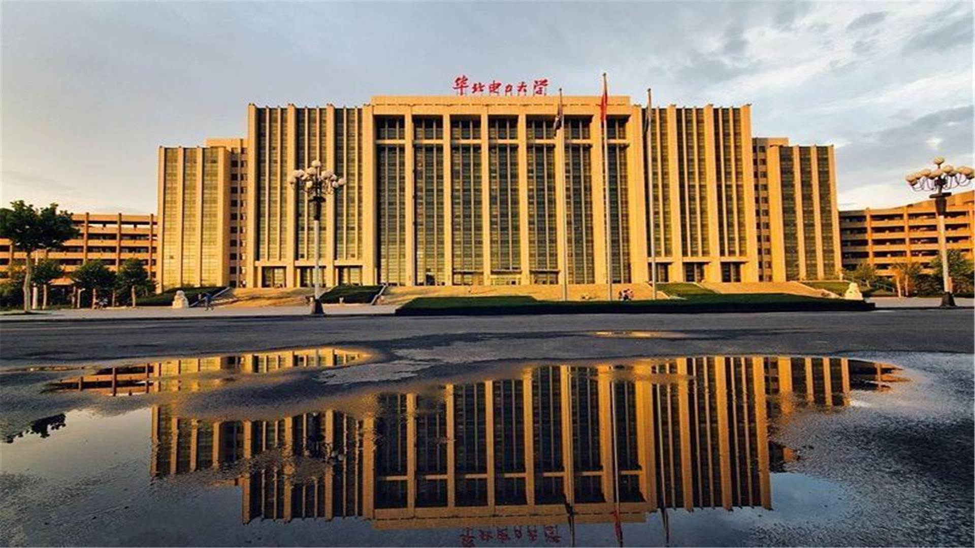 北京这所“低调”的“双一流”大学，实力强，毕业还有“铁饭碗”