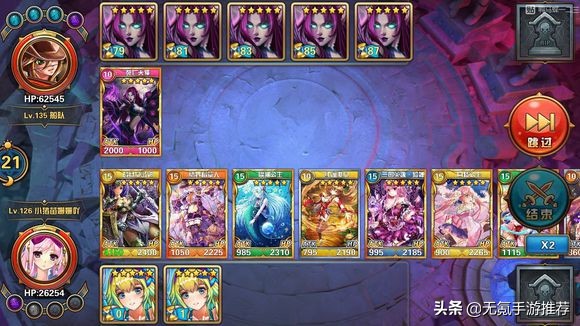 深度探讨｜《炉石传说》和《阴阳师》到底哪个是卡牌游戏？