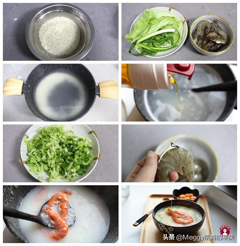 6种早餐粥，好吃好做，营养丰富，暖身又暖胃，增加抵抗力
